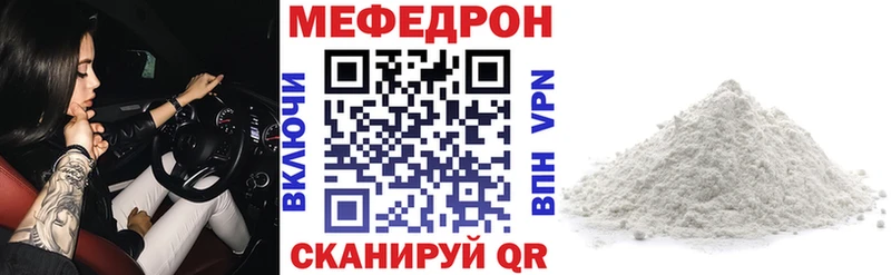 Где найти наркотики Алексин АМФЕТАМИН  Cocaine  А ПВП  Меф мяу мяу  ГАШ 