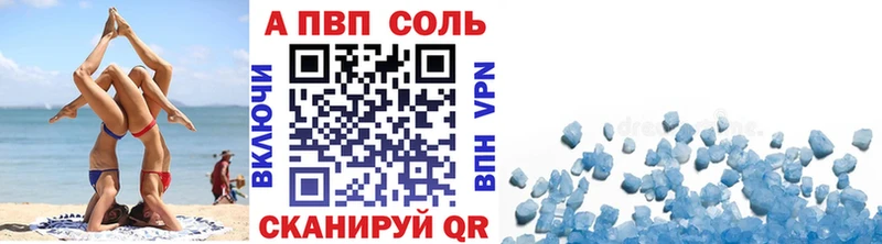 A PVP СК КРИС Алексин
