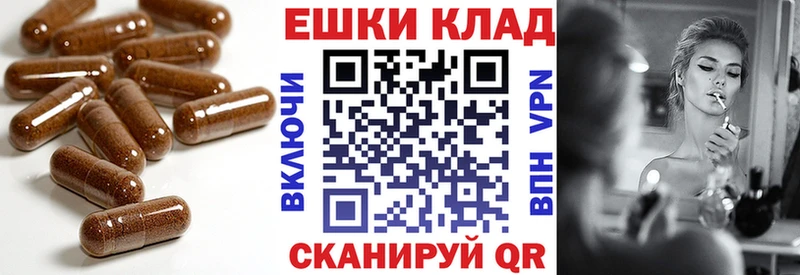 Экстази Philipp Plein  Алексин 