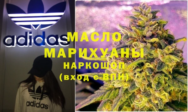МДМА Алзамай