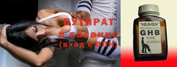 ешки Алексеевка