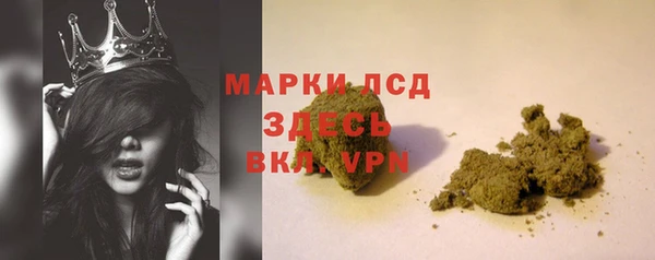 МДМА Алзамай