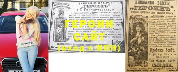 ешки Алексеевка