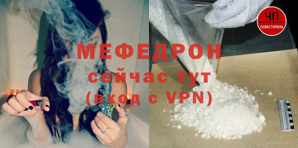 крисы Нея