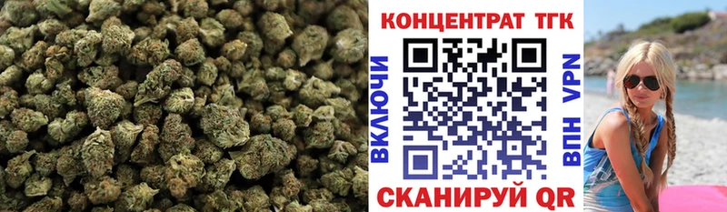 hydra ссылка  Алексин  Дистиллят ТГК гашишное масло 